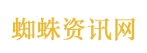 特朗普称未来两三周更猛烈打击伊朗